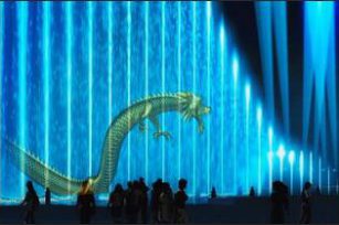 4D Water Show Theater