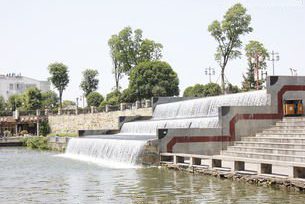 City waterfall